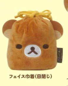 8月扭蛋 鬆弛熊在你身邊