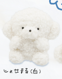 8月扭蛋 何世瑪毛絨玩具