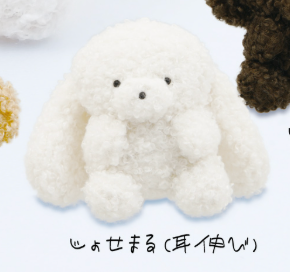 8月扭蛋 何世瑪毛絨玩具