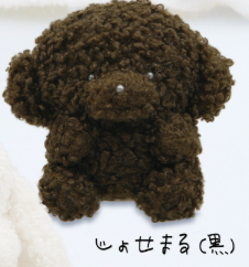 8月扭蛋 何世瑪毛絨玩具