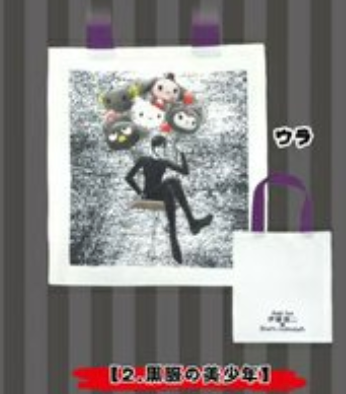 8月扭蛋 伊藤潤二 Sanrio 人物手提包