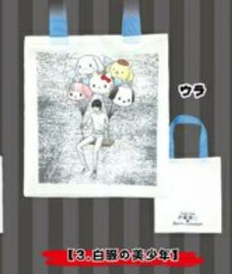 8月扭蛋 伊藤潤二 Sanrio 人物手提包