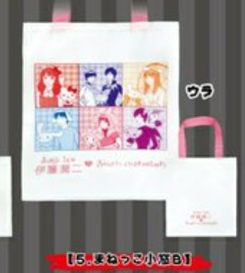 8月扭蛋 伊藤潤二 Sanrio 人物手提包