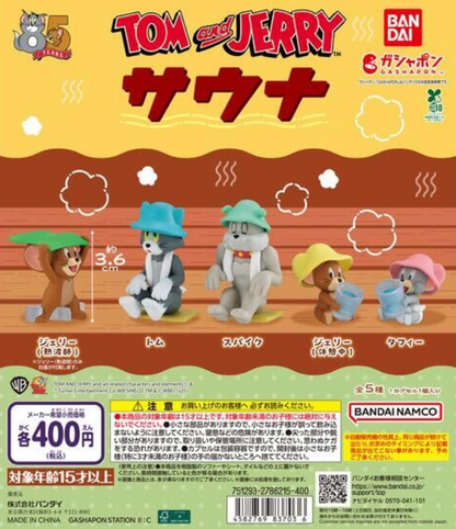 8月扭蛋 湯姆和傑瑞桑拿