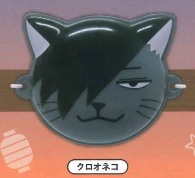 8月扭蛋 排球少年！ ！微型面具