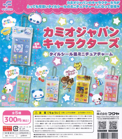 8月扭蛋 Kamio Japan 人物磁磚貼紙風格微型飾品