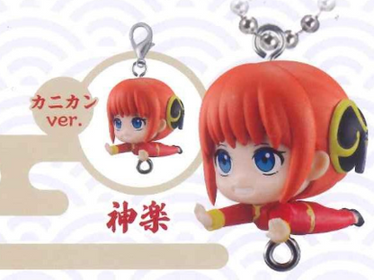 8月扭蛋 銀魂捏連接吉祥物