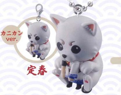 8月扭蛋 銀魂捏連接吉祥物