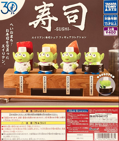 8月扭蛋 壽司廚師人物模型系列