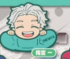 8月扭蛋 Wind breaker 橫幅髮夾