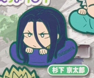 8月扭蛋 Wind breaker 橫幅髮夾