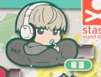 8月扭蛋 Wind breaker 橫幅髮夾