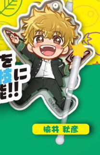 8月扭蛋 Wind breaker Decora PIC 壓克力 (Testing)