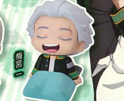 8月扭蛋 Wind breaker 睡覺的男孩