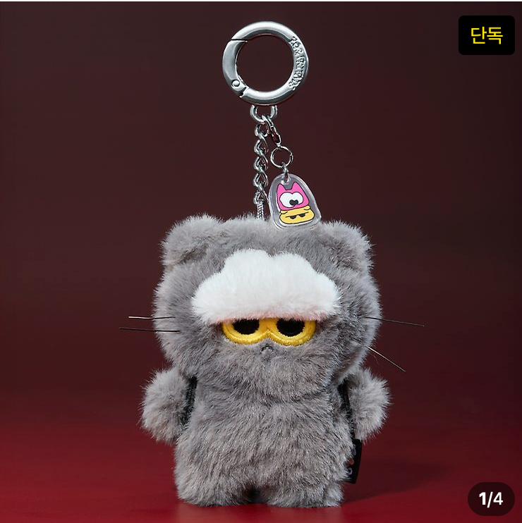 韓國生活百貨 -  ZOA ZOAFUL WINTER 迷你公仔吊飾 （預訂）