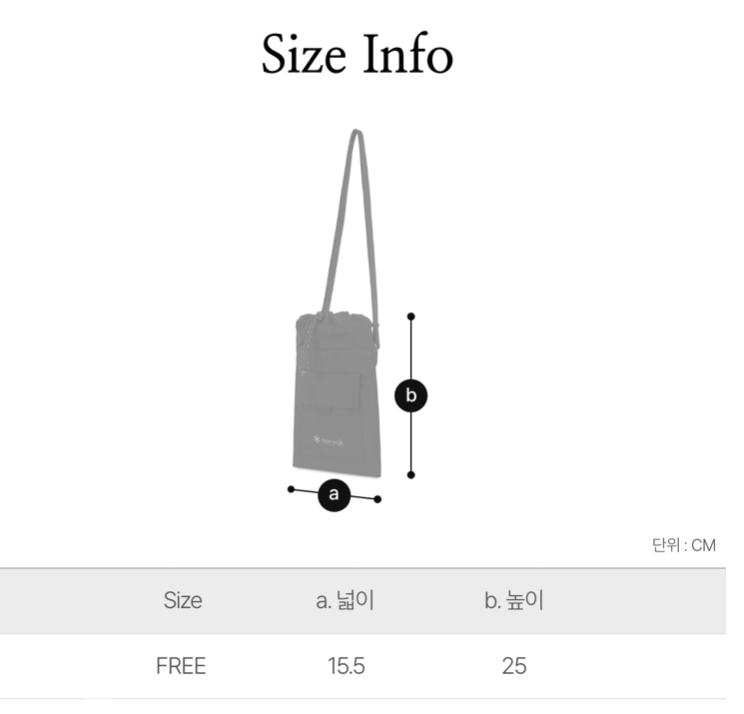 韓國服飾 -  韓國 Snow Peak 斜孭袋 Dual Tech Mini Sacoche (預訂) (快閃價$255‼️)