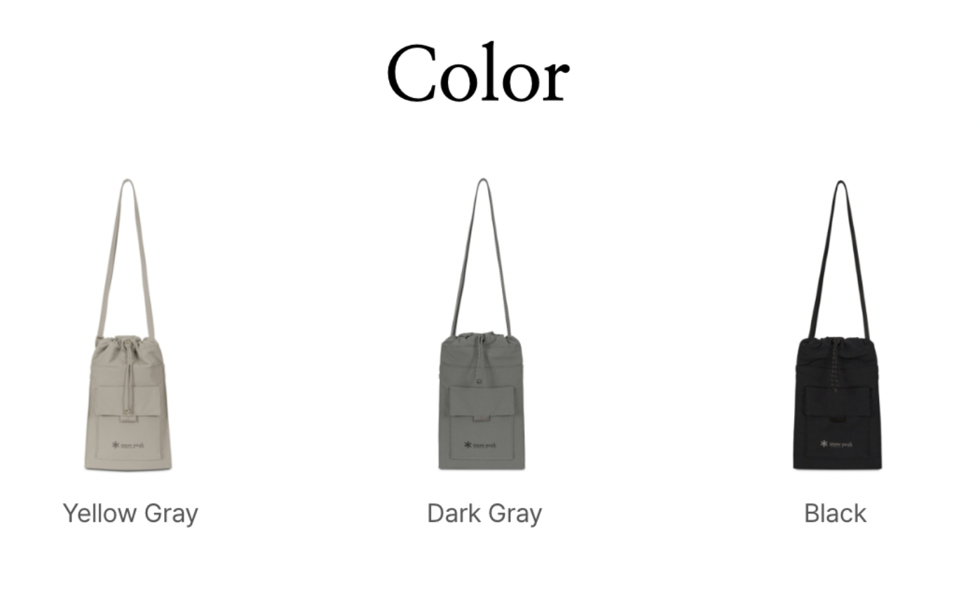 韓國服飾 -  韓國 Snow Peak 斜孭袋 Dual Tech Mini Sacoche (預訂) (快閃價$255‼️)