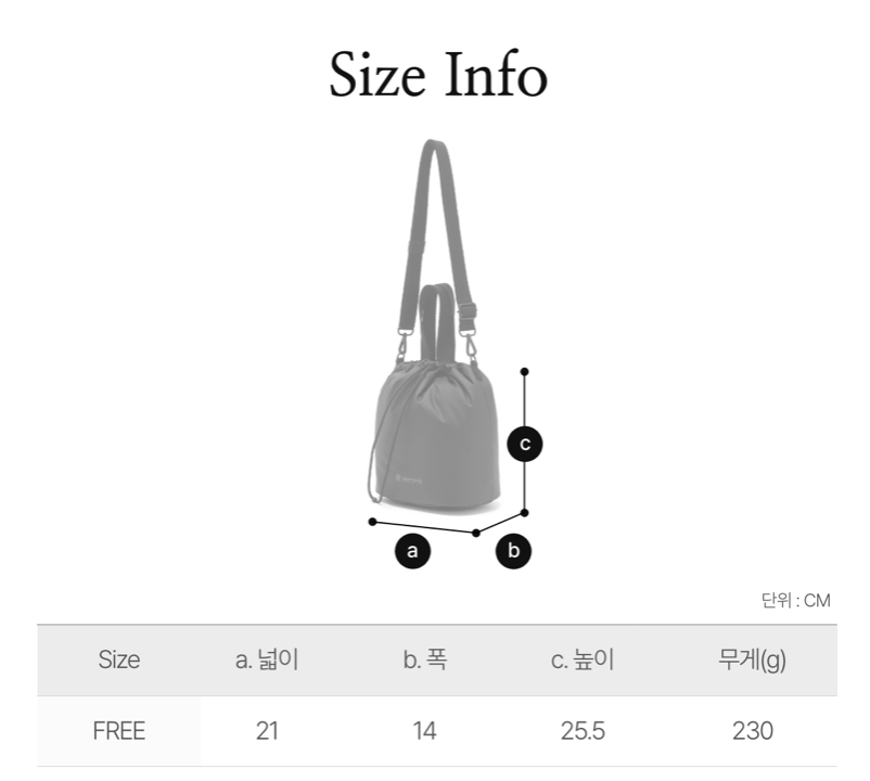 韓國服飾 -  韓國 Snow Peak 水桶袋 Buby Bucket Bag (預訂) (快閃價$312‼️)