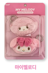韓國生活百貨 -  韓國 Sanrio Friends Pouch Set 吊飾 (預訂)