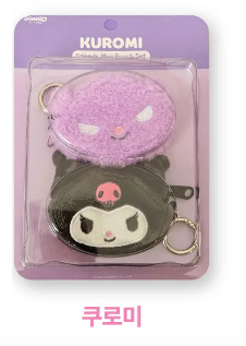 韓國生活百貨 -  韓國 Sanrio Friends Pouch Set 吊飾 (預訂)