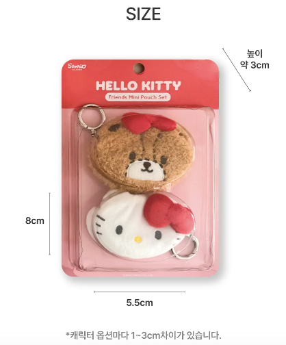 韓國生活百貨 -  韓國 Sanrio Friends Pouch Set 吊飾 (預訂)