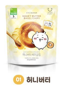 韓國生活百貨 -  韓國 Delight Project x Chiikawa - Bagel Chips (預訂)