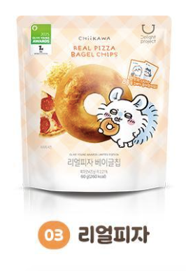 韓國生活百貨 -  韓國 Delight Project x Chiikawa - Bagel Chips (預訂)