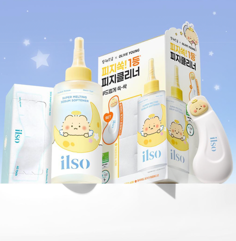 韓國生活百貨 -  韓國限定 YURANG BEAR MANGOMEE 熊熊 ilso 黑頭粉刺導出液  (預訂)