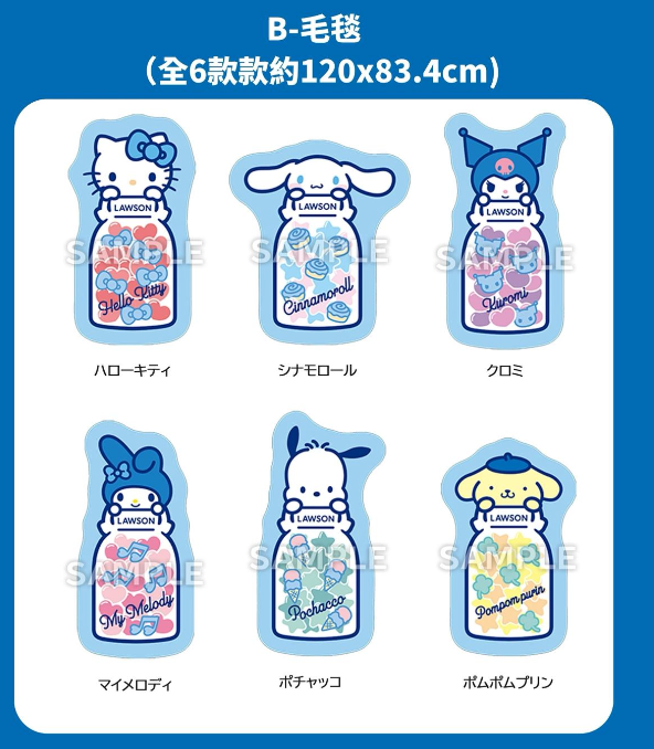 「Sanrio characters」lawson羅森50週年紀念原創商品