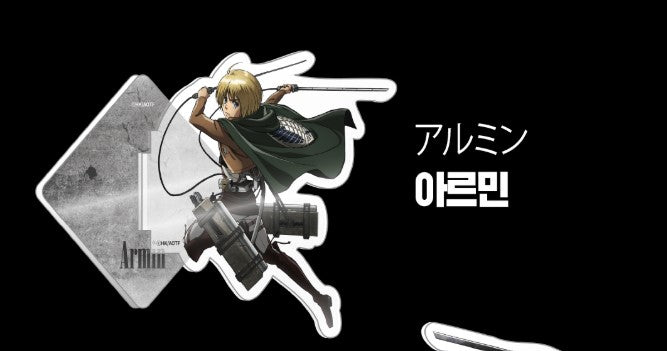 韓國生活百貨 -  韓國限定 進擊的巨人磁石立牌 (預訂)