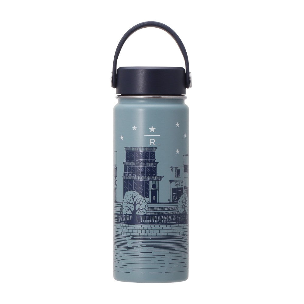 Starbucks Reserve × CONVERSE TOKYO 不鏽鋼水樽｜532ml