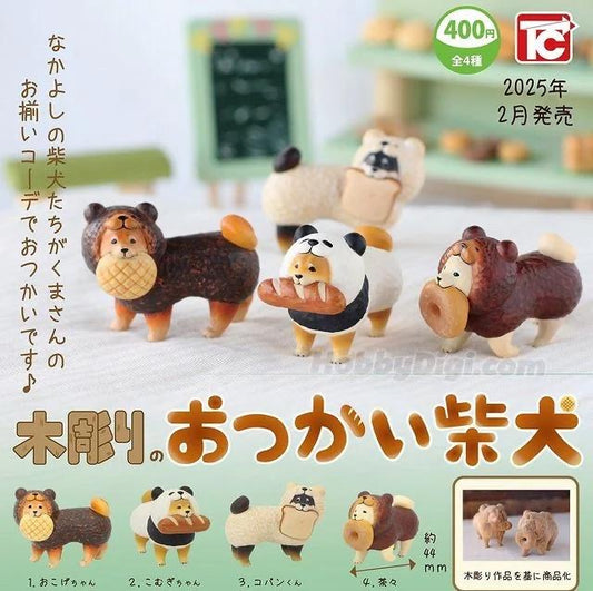 木雕柴犬扭蛋(1套4隻）