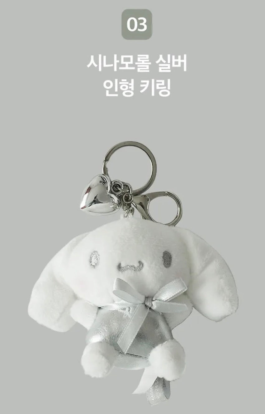 韓國生活百貨 -  韓國限定 Sanrio 銀色系列吊飾 (預訂)