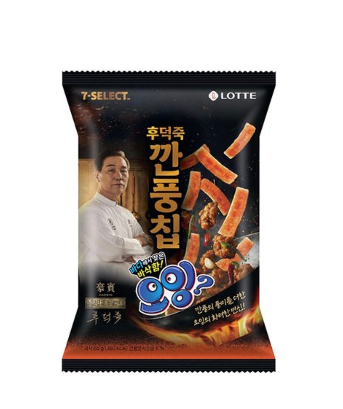 韓國生活百貨 -  韓國限定 黑白大廚2 侯德竹主廚 오잉 乾烹風味脆片零食 (預訂)