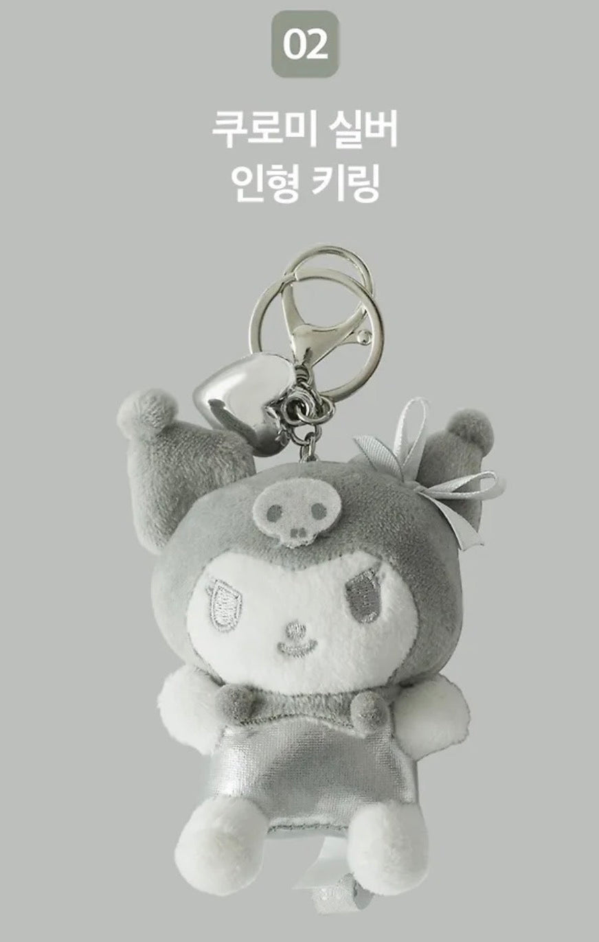 韓國生活百貨 -  韓國限定 Sanrio 銀色系列吊飾 (預訂)