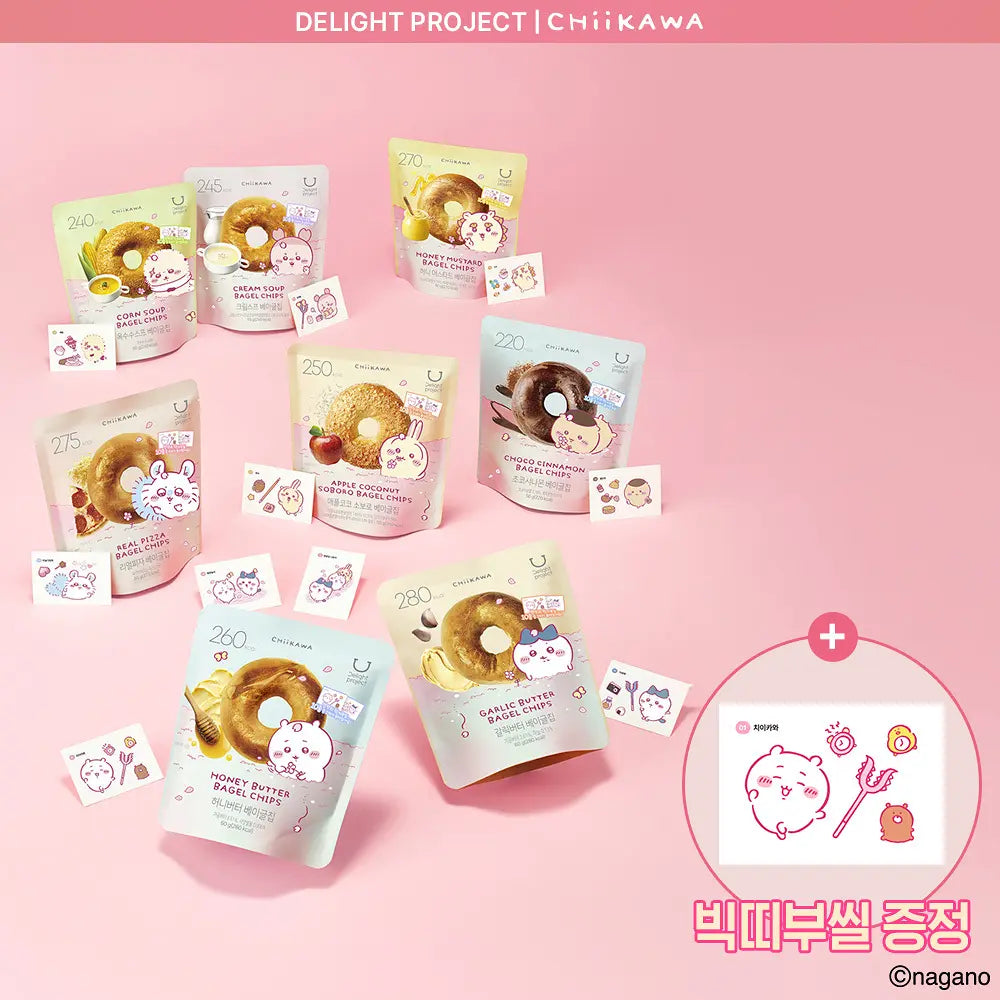 韓國生活百貨 -  韓國 Delight Project x 櫻花 🌸 Chiikawa Saeson 2 - Bagel Chips (預訂)