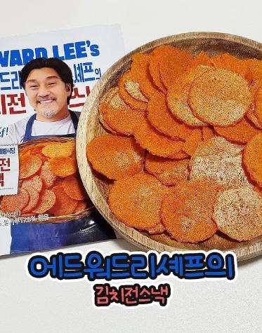 韓國生活百貨 -  韓國限定 黑白大廚 Edward Lee 泡菜煎餅零食 (預訂)