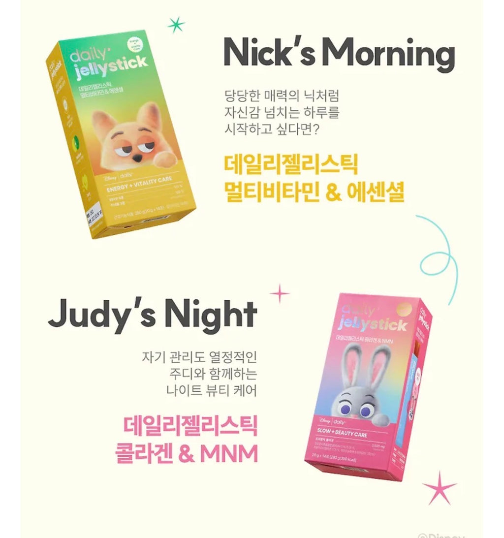 韓國生活百貨 -  韓國限定 Zootopia 維他命/ 膠原蛋白啫喱 連公仔鎖匙扣 (預訂)