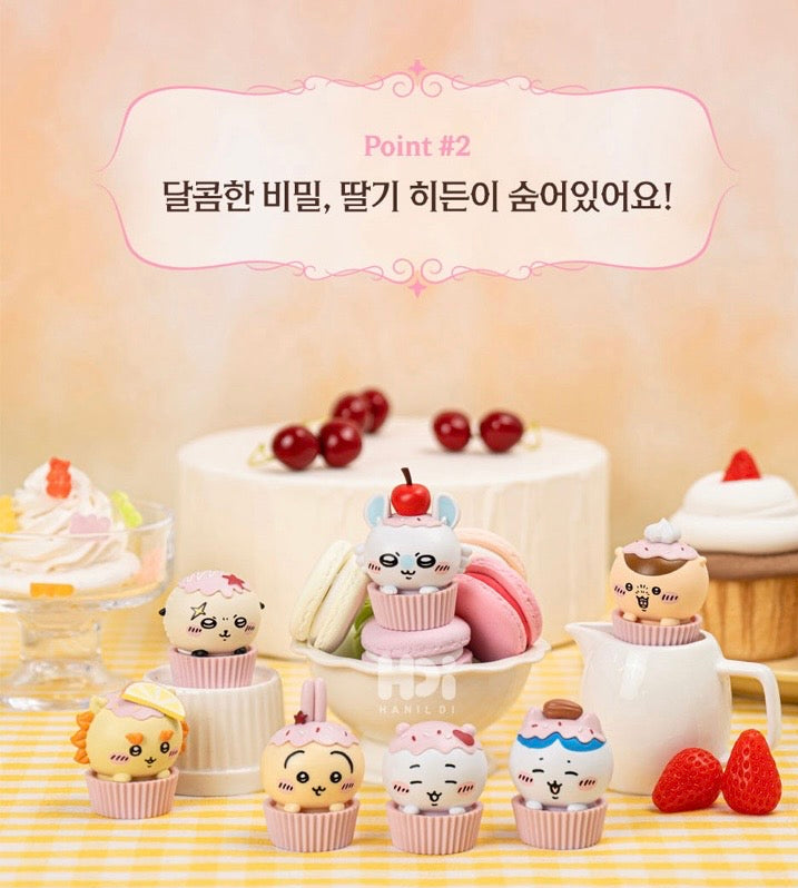 韓國生活百貨 -  韓國限定 Chiikawa 朱古力蛋糕造型 盲盒 (預訂)