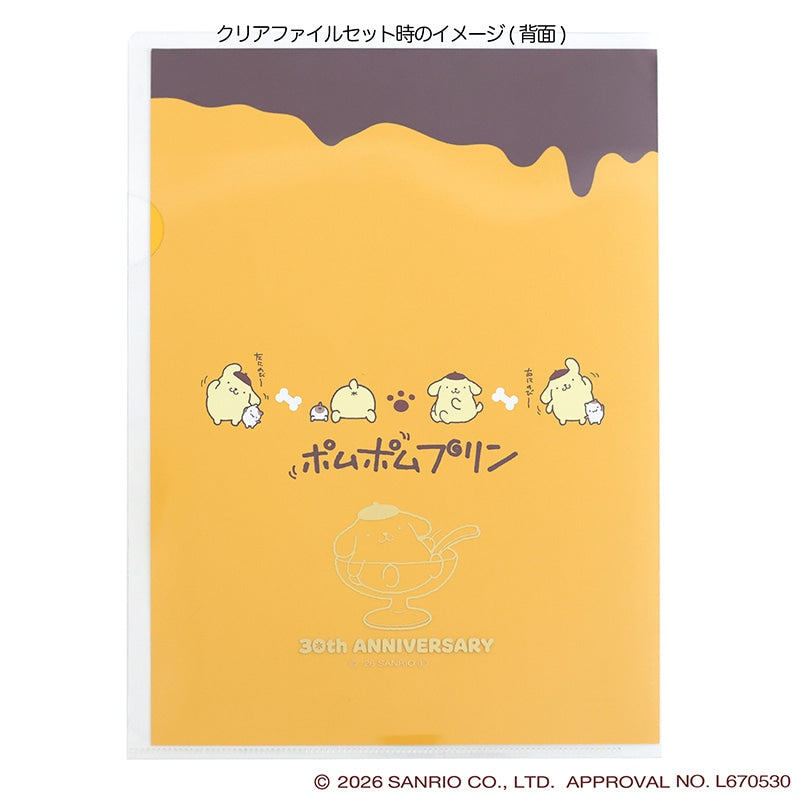 布甸狗30周年紀念框架郵票套裝產品圖片 7