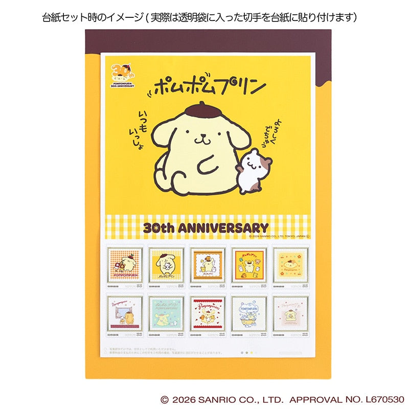 布甸狗30周年紀念框架郵票套裝產品圖片 5