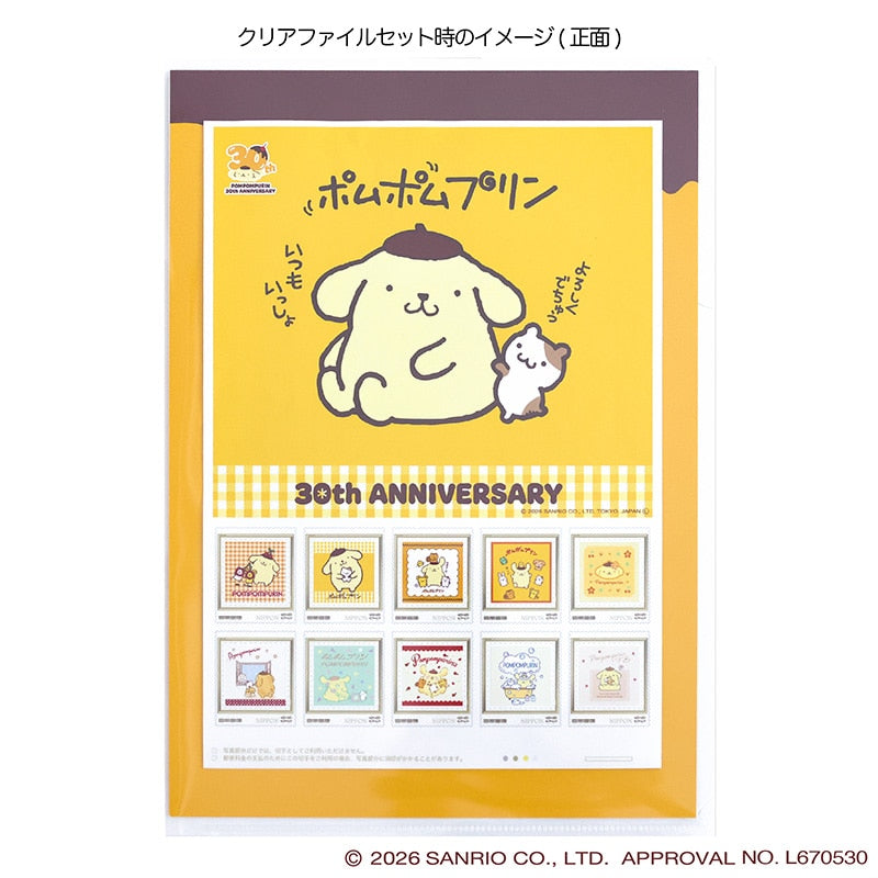 布甸狗30周年紀念框架郵票套裝產品圖片 6