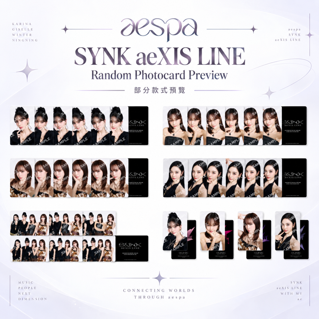aespa SYNK : aeXIS LINE Random Photocard 隨機小卡