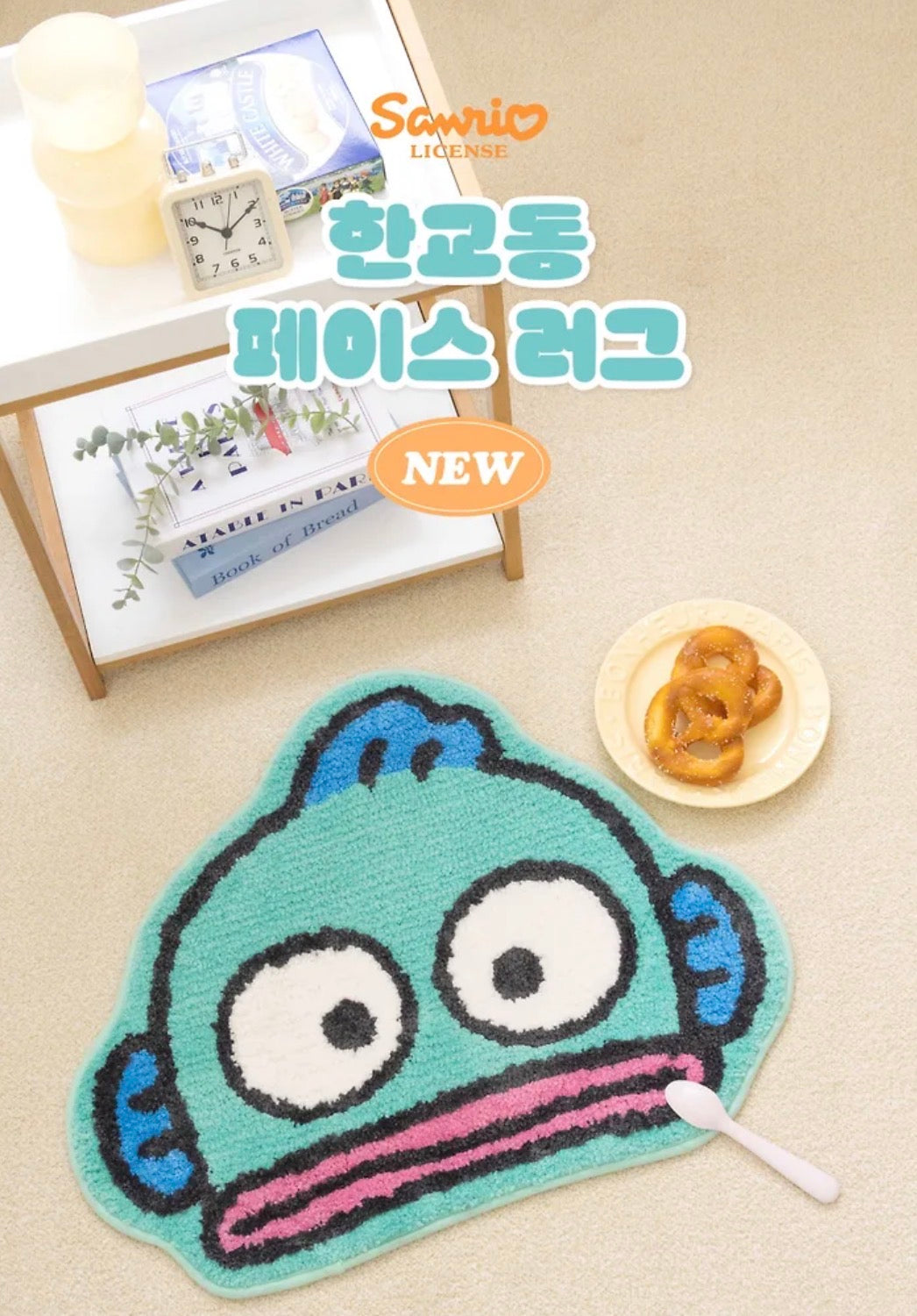 韓國生活百貨 -  韓國 水怪地墊 (預訂)