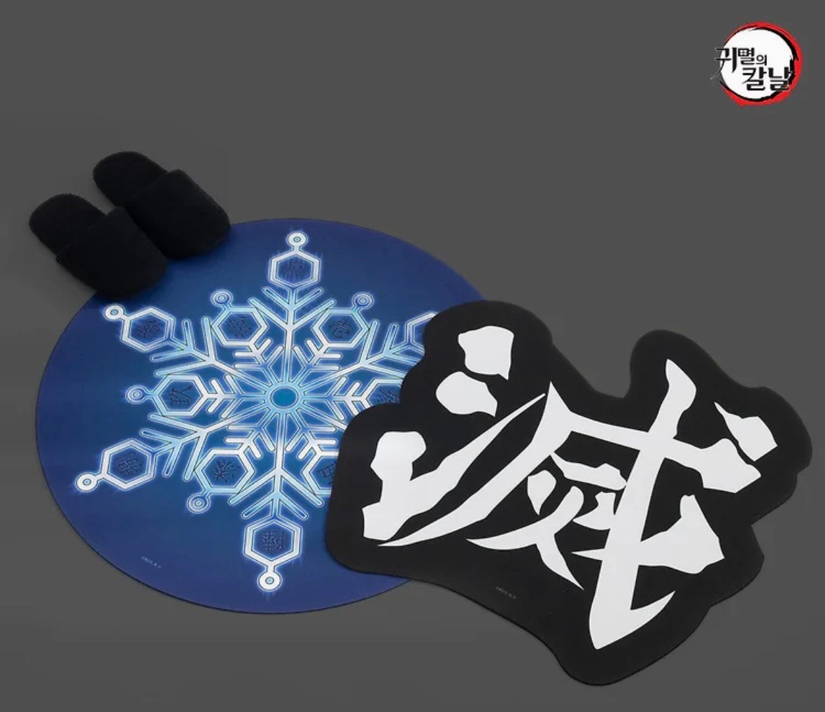 韓國生活百貨 -  韓國 鬼滅之刃地墊 (26年5月到貨)