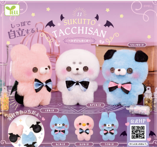 5月扭蛋 Sukutto Tacchina