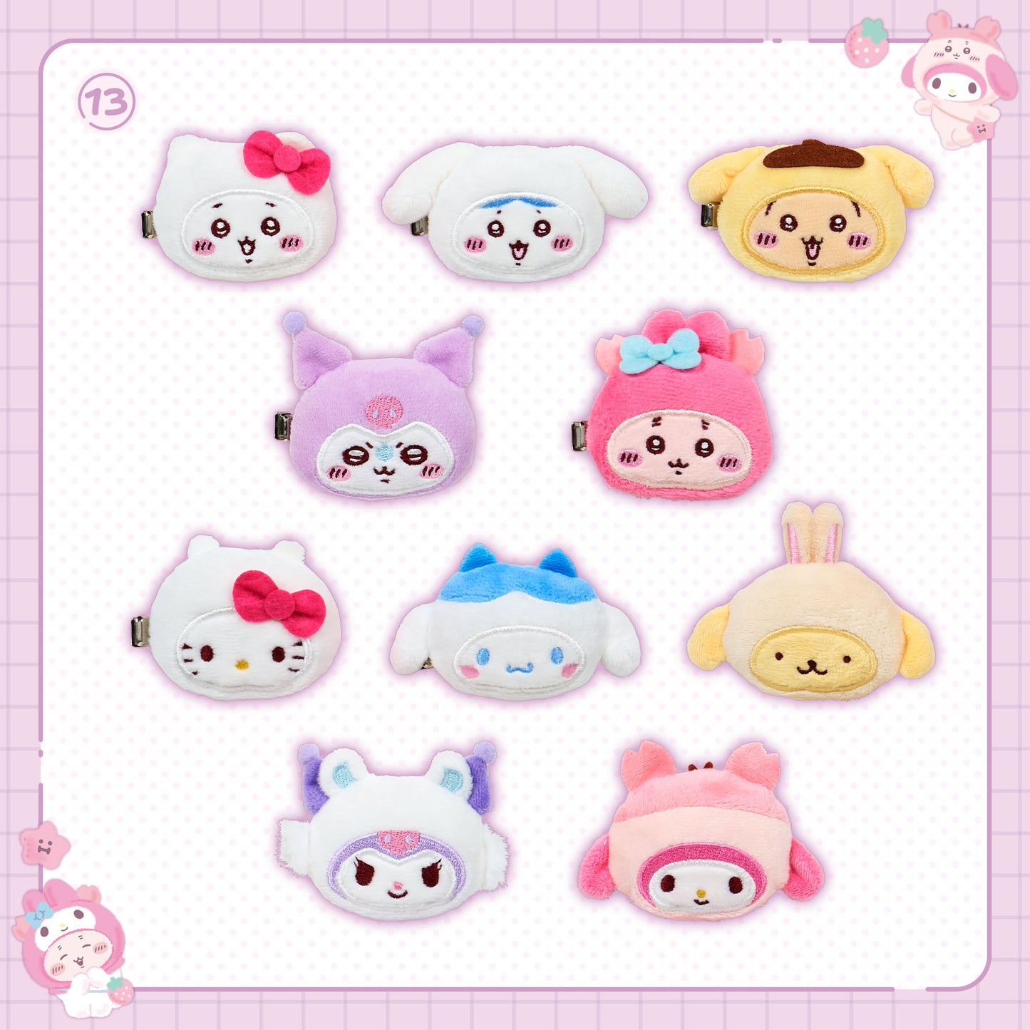 日本Sanrio x Chiikawa (2025年6月)