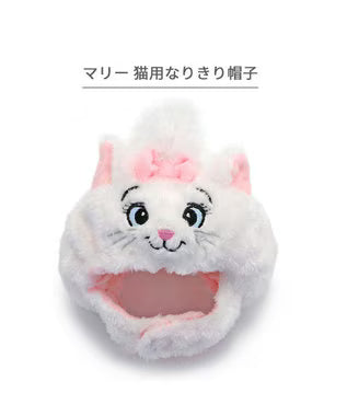 寵物用品 迪士尼 Marie 貓帽子 S / M